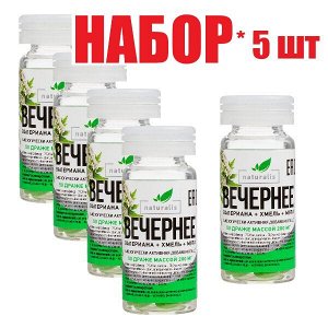Вечернее Валериана+Хмель+Мята драже 200мг №50 БАД (отпуск 5шт)	Парафарм ООО