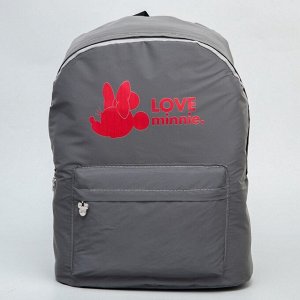 Рюкзак школьный светоотражающий LOVE MINNIE, 30 смx15 смx42 см, Минни Маус