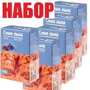 Льна семя 100г БАД(отпуск 5шт)	Фармгрупп ООО
