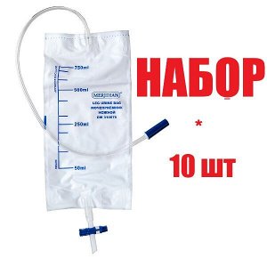 Мочеприемник Meridian ножной стер. DW310075 750мл (отпуск 10шт)	Меридиан Медик/Suzho