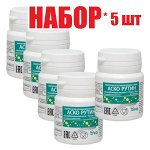 Аскорутин (Аскорбиновая к-та+Рутин ЭКО таб. 0,330г №50 банка БАД (отпуск 5шт)	Экотекс ООО