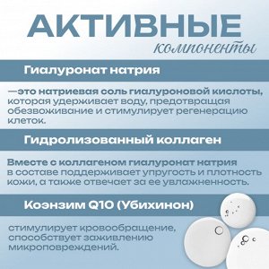 Пенка для лица очищающая для сухой и обезвоженной кожи Spa Treatment Espuma