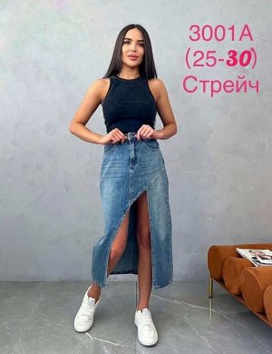 Юбка женская, код 3703477