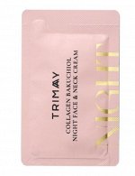 Ночной крем для лица и шеи с бакучиолом Collagen Bakuchiol Night Face &amp; Neck Cream