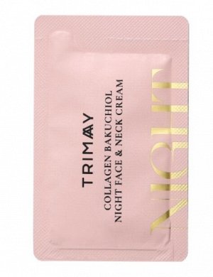 Ночной крем для лица и шеи с бакучиолом Collagen Bakuchiol Night Face & Neck Cream