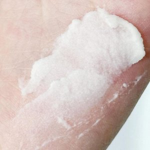 Ночной крем для лица и шеи с бакучиолом Collagen Bakuchiol Night Face & Neck Cream