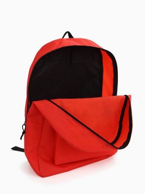 Рюкзак школьный на молнии, с карманами, однотонный, размер 29x14.5x42 см, красный