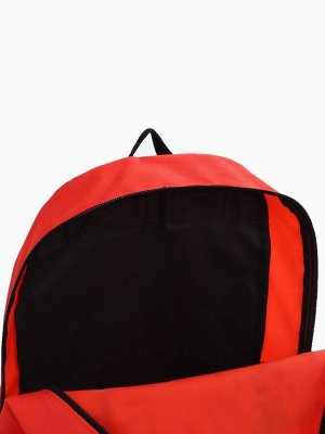 Рюкзак школьный на молнии, с карманами, однотонный, размер 29x14.5x42 см, красный