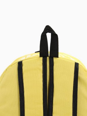 Рюкзак молодёжный на молнии, с карманами, размер 27x10x37.5 см, жёлтый