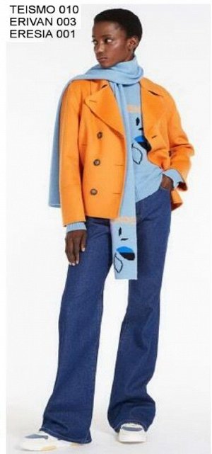 Пальто WEEKEND Max Mara
