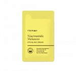 Витаминный крем для борьбы с пигментацией Niacinamide Melazero Vita Blanc Cream