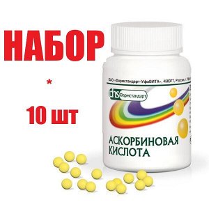 Аскорбиновая к-та-Фармстандарт драже №200 банка и/у БАД(отпуск 10шт)	Фармстандарт-УфаВИТА