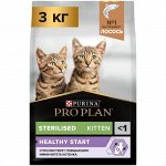 Сухой корм PRO PLAN для стерилизованных котят Лосось, 3кг