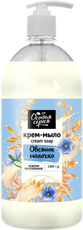 ОСОБАЯ СЕРИЯ  Мыло жидкое 1000мл "Овсяное молочко" с дозатором