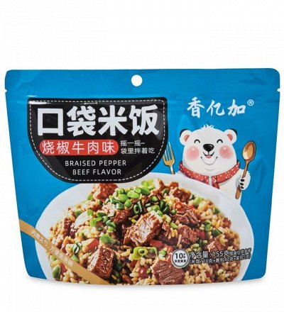 Рис быстрого приготовления со вкусом говядины с перцем 155г СИНИЙ