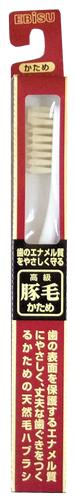 "EBISU" Зубная щетка (из натурального свиного ворса с W-образным срезом. №