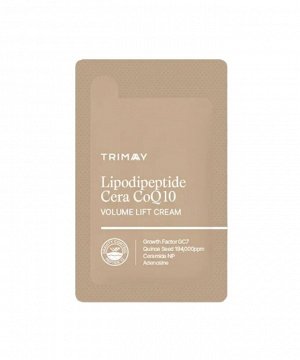 Антиоксидантный лифтинг-крем с киноа LipoDipeptide Cera CoQ10 Volume Lift Cream