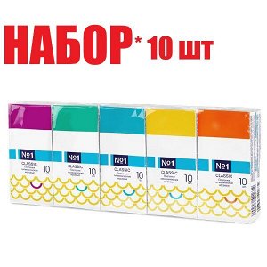Платочки носовые Bella Classic №1 гигиен. 2-х сл. №10 (отпуск 10шт)	Белла-Сибирь ООО