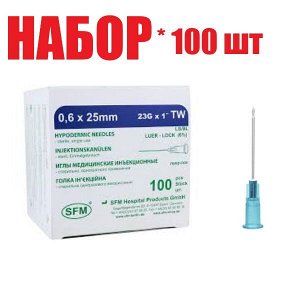 Иглы медиц. инъек. 23G (0,6х25мм) TW (отпуск 100шт)	SFM Hospital Product