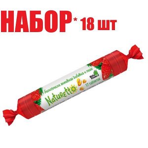 Натуретто витамин С и марганец со вкусом клубники 39г БАД(отпуск 18шт)	PEZ Produktion Europ