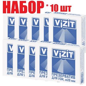 Чехол защитный (презерватив) для датчика УЗИ 28мм (отпуск 10шт)	Альпина Пласт ООО