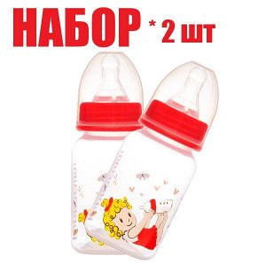 Курносики бутылочка ПП д/кормлен. притален. с силикон. соской молочн. медлен. поток 0+ 125мл (11132)(отпуск 2шт)	цене)Клауд ООО