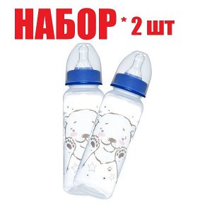 Курносики бутылочка ПП с силик. соской молочн. медлен. поток 0+ 250мл (11130) (отпуск 2шт)	Клауд ООО