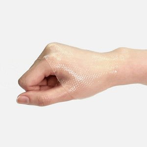 Гидрогелевая маска с бифидобактериями Ma:nyo Bifida Ampoule Wrap Mask, 35г