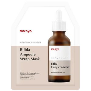 Гидрогелевая маска с бифидобактериями Ma:nyo Bifida Ampoule Wrap Mask, 35г