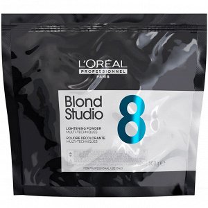 NEW! LP Блонд студио Powder 8 пудра многофункц. 500гр. / 12шт / E4404400 / 284701