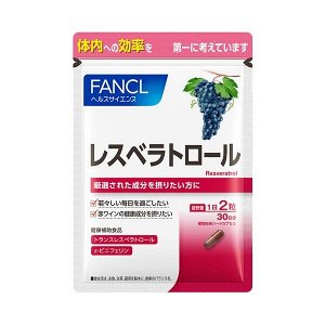 Антиоксидантный комплекс с ресвератролом для молодости и долголетия Fancl Resveratrol
