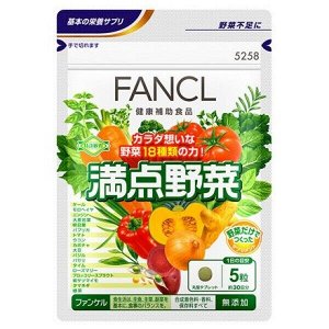 Комплекс антиоксидантов Сила овощей Fancl Perfect Vegetables