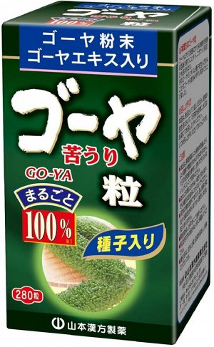 Комплекс на основе горькой тыквы Yamamoto Kanpo Goya Grain