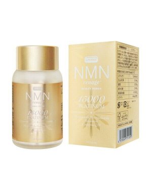 Премиальный антивозрастной комплекс с NMN и коэнзимом Q10 NMN Renage PLATINUM INFINITY POWER 15000