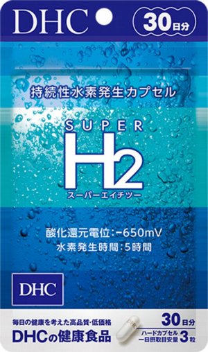 Комплекс для насыщения организма водородом DHC Super H2