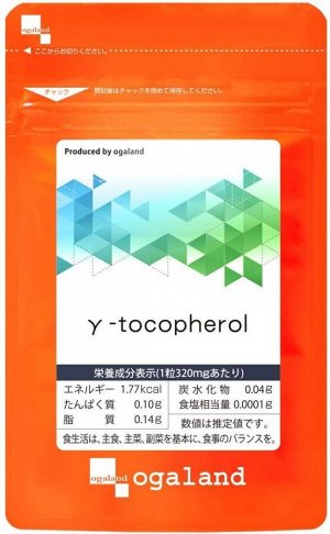 Антиоксидантный комплекс Ogaland γ-tocopherol