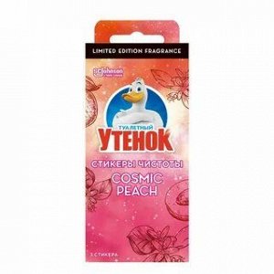 ТУ Стикер чистоты Космичесий персик 3шт/24