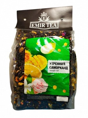 Индийский черный чай Утренний Самарканд