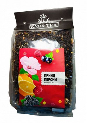 Чай черный индийский байховый Принц Персии 500 грамм