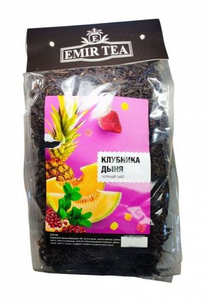 Чай черный индийский байховый Клубника - Дыня 500 грамм