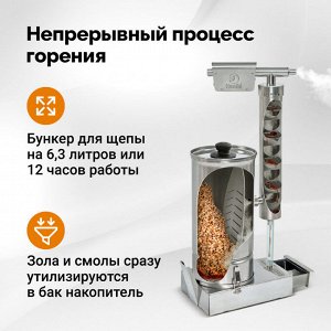 Дымогенератор холодного копчения Hanhi Ultra