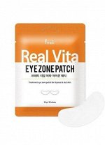Антивозрастные патчи для глаз с ниацинамидом и аденозином Prreti Real Vita Eye Zone Patch, 30 шт.