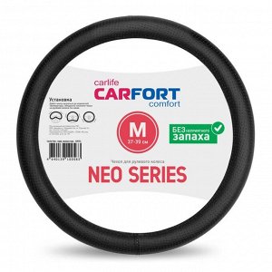 Оплетка на руль Carfort Neo Series с перфорацией, экокожа, черный цвет, размер M (37-39см)