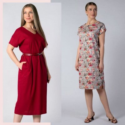 MiLa. Классика современного офиса. Есть Size+