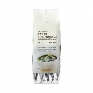 MUJI Vegetable Soup with Okra – суп с окрой и липкими овощами (10 порций)