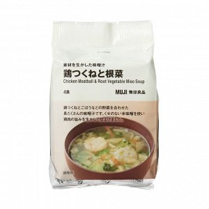 MUJI Chicken Meatballs & Root Vegetable Miso Soup – мисо-суп с куриными тефтельками и корнеплодами