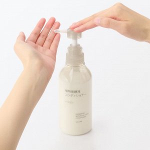 MUJI Plant Fermented Conditioner Volume & Strength – Растительный кондиционер для упругости и объёма волос