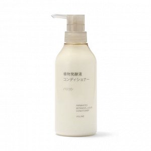 MUJI Plant Fermented Conditioner Volume & Strength – Растительный кондиционер для упругости и объёма волос