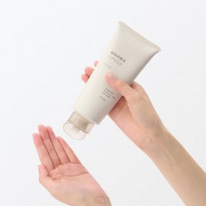 MUJI Plant Fermented Hair Mask Volume & Strength – Растительная маска для волос с эффектом упругости и объёма