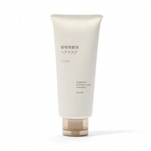 MUJI Plant Fermented Hair Mask Volume & Strength – Растительная маска для волос с эффектом упругости и объёма